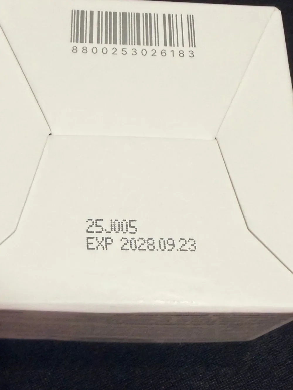 SUNGBOON EDITOR Deep Collagen Retinol Capsule Cream 30ml New Exp 2028